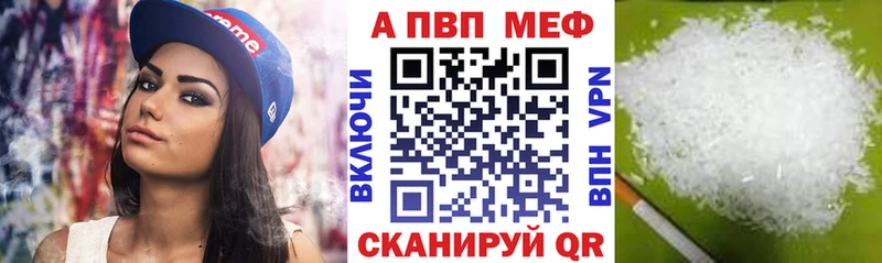 Все наркотики Остров Cocaine  Альфа ПВП  Меф  ГАШИШ  Бошки Шишки 
