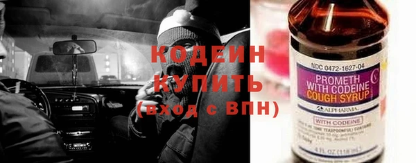 гашиш Новокубанск