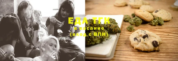гашиш Новокубанск