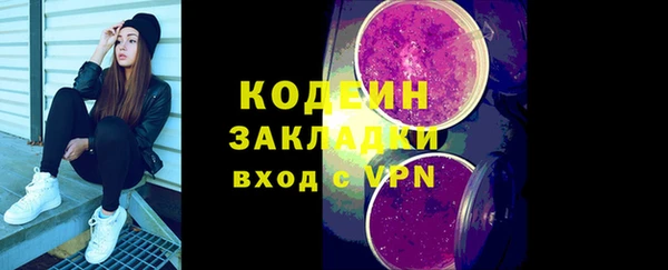 гашиш Новокубанск