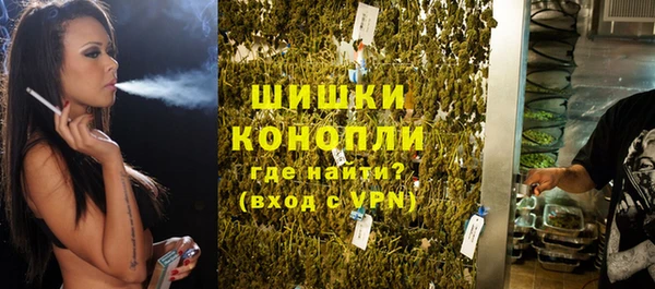 гашиш Новокубанск