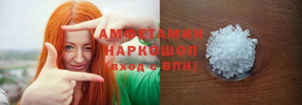 гашиш Новокубанск