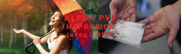гашиш Новокубанск