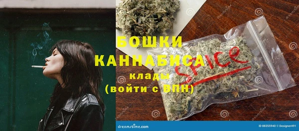гашиш Новокубанск
