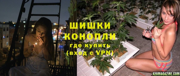 гашиш Новокубанск
