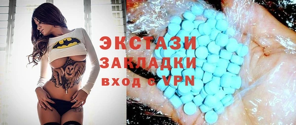гашиш Новокубанск