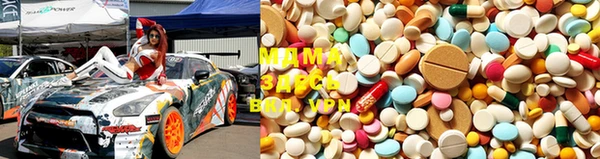 тгк Новозыбков