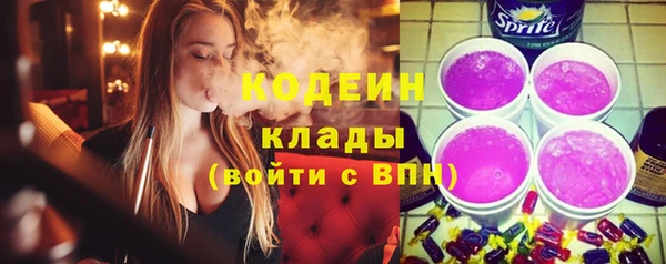 гашиш Новокубанск