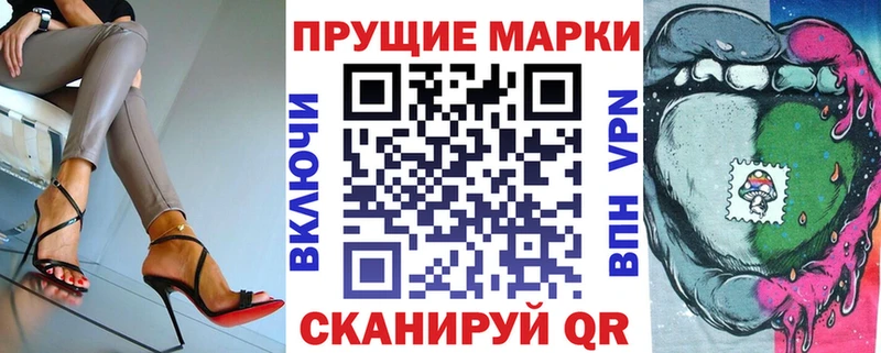 гидра зеркало  Остров  Марки NBOMe 1500мкг  где купить  