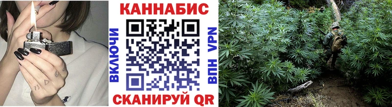 Канабис THC 21%  shop Telegram  Остров 